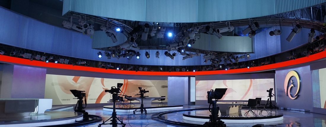 Lichtdesign für Yunnan Media Group News Studio, Kunming/China