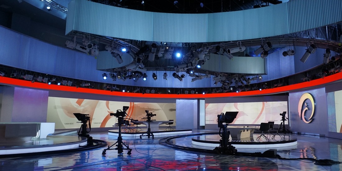 Lichtdesign für Yunnan Media Group News Studio, Kunming/China