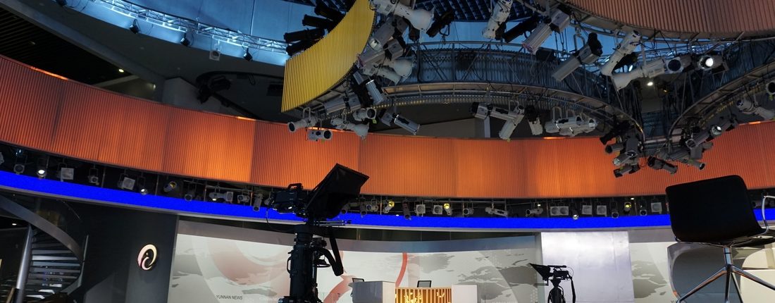 Lichtdesign für Yunnan Media Group News Studio, Kunming/China