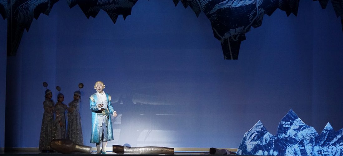 Zauberflöte, Shanyin Operahouse Shanghai